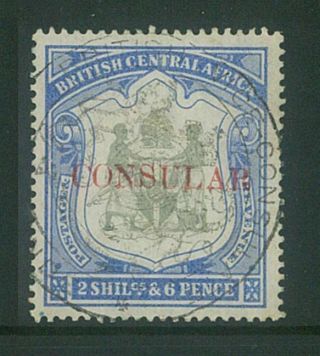 Bca / Nyasaland - 1898 2/6 Arms " Consular " Red O/p - Fine (em699a)
