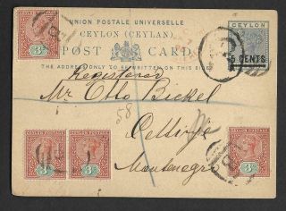 Ceylon,  Qv Up Rated Postcard,  1895 5c On 6c,  Colombo To Germany,