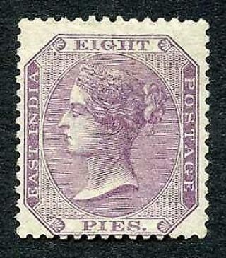 India Sg52 8a Purple On White M/m Cat 90 Pounds