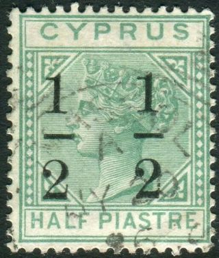 Cyprus - 1886 ½d On ½pi Emerald Green.  A Fine Example Sg 27
