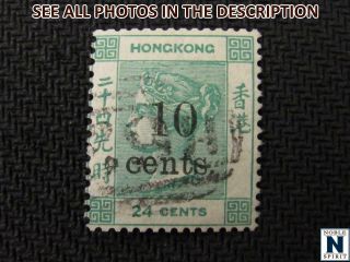 Noblespirit (th2) Wonderful Hong Kong No 35 Fine = $95 Cv