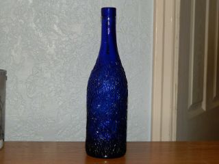 Cobalt Blue Glass Wine Bottle Pattern Glass Canada? Vintage Vase Decanter.  11.  75