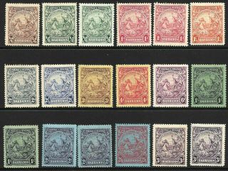 Barbados - 1925 Complete Set,  Hinged (cv £100, )