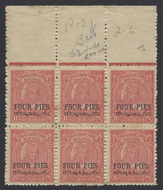 India Travancore Cochin State 4p S Of Pies Inverted Sg2dd In Block Of 6