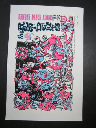 The Residents Concert Poster Art By Steve Cerio Signed Artists Proof Warsaw Bkly