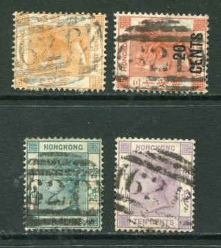 Old China Hong Kong Qv 4 X Stamps With 62b Killer Chop Pmk