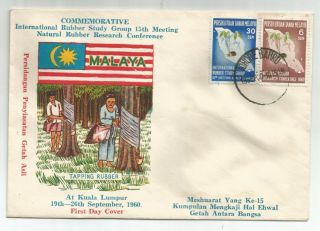 Malaysia Malaya Johore 1960 Rubber Set (2) On Private Fdc