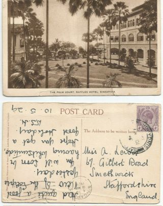 Singapore Malaya 192.  Palm Court Raffles Hotel Pc,  Raffles Cxl Sent To Uk