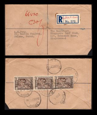 Malaya/malaysia Perak 1961 Regd Cover To Singapore,  Mpo Bagan Serai Despatch Pmk