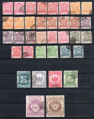 Malaya Straits Settlements 1888 - 1892 North Borneo Complete Set Of Stamps
