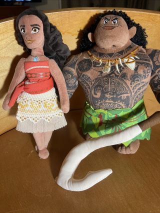 Disney Moana Maui 10 " Stuffed Plush Doll Toy,  Moana With Magical Fishhook Bin2
