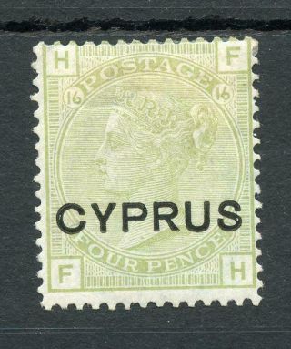 Cyprus 1880 4d Sage - Green Sg4 Mm Cat £140