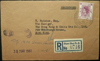 Hong Kong 30 Mar 1961 Registered Cover From Sham Shui Po To Hk & China Gas Co.