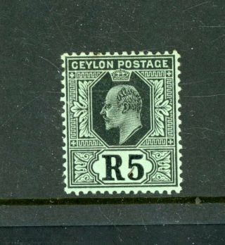 Ceylon 1910/11 5r (sg 299) Cat £48 Hinged (n541)