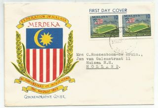 Malaya Penang 1958 1st Anniv.  Independence On Private Fdc Frm Jelutong To Hollan
