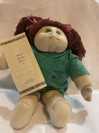 1979 Cabbage Patch Doll,  Hand Signed By Xavier Roberts W Adoption Papers