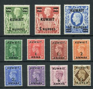Kuwait 1948 - 49 Set Sg64/73a Fine Mm