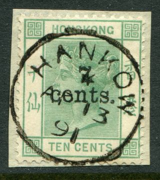 Hong Kong (po China - Hankow) Qv 1891 7c/10c Sg Z.  461 On Piece (cat.  £42)