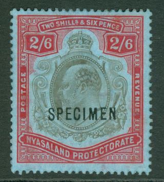 Sg 78s Nyasaland 1908.  2/6 Brownish Black & Carmine/red Blue,  Overprinted.