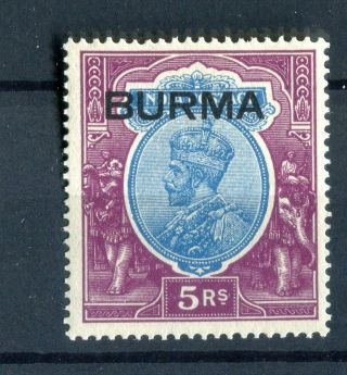 Burma Kgvi 1937 5r Ultramarine & Purple Sg15 Mh