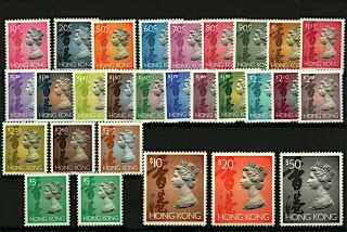 Hong Kong Qeii 1992 Definitive Issue 10c To $50 (no $2.  40) Sg714/764 (28v Stamps