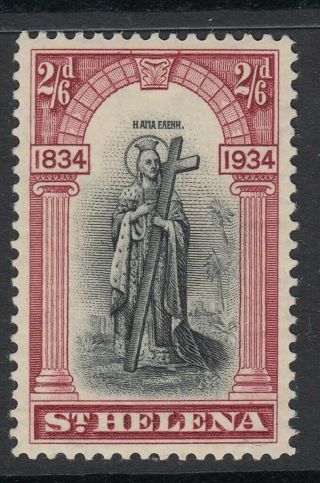 St Helena 1934 Kgv 2sh6d Black And Lake Sg121 Cat £50 - Lightly Mounted