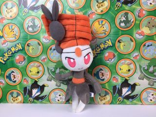 Pokemon Plush Meloetta Tomy Takara 11 " Ufo Doll Stuffed Animal Figure Usa Seller