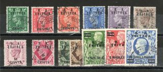 Br Occupation Of Italian Colonies - Eritrea 1950 Gb Surch And Opt Set Fu Cds