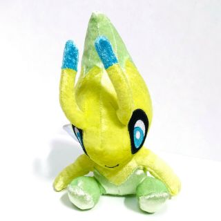 Tomy Pokemon Celebi 8 " Plush 20th Anniversary Soft Stuffed Toy Yellow Green