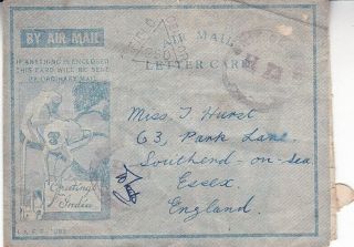 1944 India Air Letter For H.  M Forces Christmas Greetings Inside & Out D