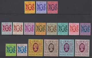 Hong Kong Stamps Queen Elizabeth Ii Definitives To $50 U/mint Postal History