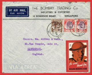 Malaya Patriotic Fund 1c Red Label On 1940 Commercial Cover Singapore To Uk