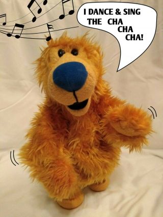 14” 1999 Mattel Bear In The Big Blue House Cha - Cha Singing & Dancing Bear