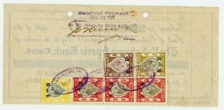 Hong Kong Bill Of Exchange Stamp Duty Document 1928 Revenue Kgv $3 80c Kgv