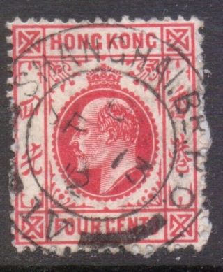 Hong Kong China Treaty Port Postmark / Cancel " Shanghai Br P.  O.  Iv " 1912