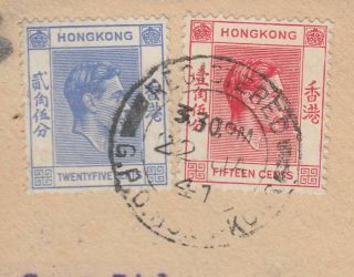 CHINA HONG KONG 1941 registered cover to LONDON 2