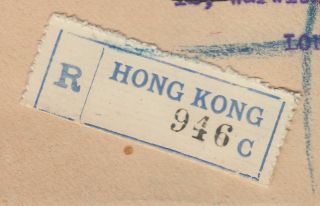 CHINA HONG KONG 1941 registered cover to LONDON 3