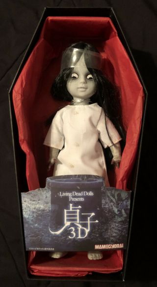 Sadako 3D Living Dead Doll (Japanese Horror Movie,  Mezco Toyz) RARE HTF 3