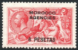 Morocco Agencies (spanish) - 1914 - 26 6p On 5/ - Rose - Carmine Sg 136 Lmm V40554