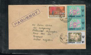 Sarawak Cover (p2912b) 1984 4 Stamp Paquebot Cover Kuching To England
