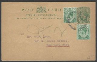 Straits Settlements Kedvii 3c Red Postal Card 1910 To Riau,  Neth Indies Tan P22