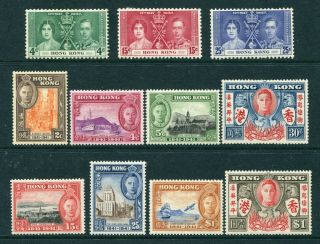 1937/46 Hong Kong Kgvi Coronation,  Stamp Centenary & Peace Sets Stamps M/m (1)