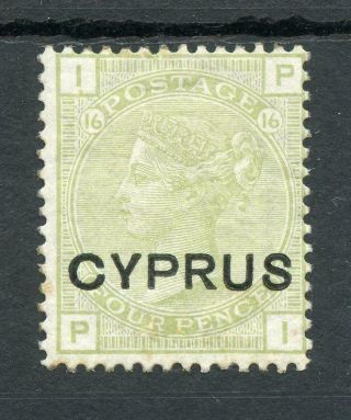 Cyprus 1880 4d Sage - Green Sg4 Mm Cat £140 - See Desc