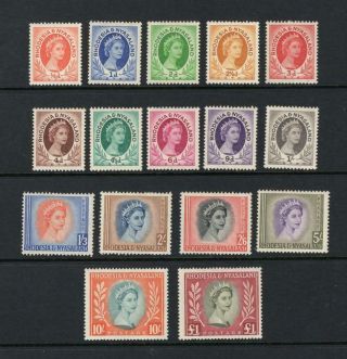 Rhodesia & Nyasaland 1954 - 56 Complete Qeii Set - Og Mlh - Sc 141 - 55 Cats $114.  25