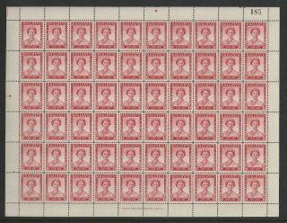 Southern Rhodesia 1947 Victory Peace 1d Full Sheet Of 60 Pristine Mnh