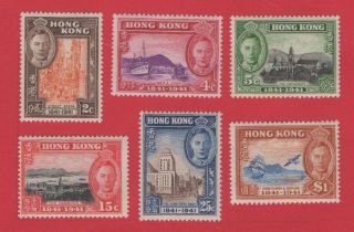 1941 Hong Kong China Kgvi Stamps " Centenary Of British Occupation " Sg£90 Mnh