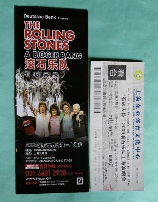The Rolling Stones A Bigger Bang Shanghai Concert Ticket China 2006 Very Rare