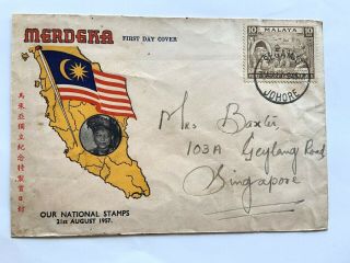 Malaya 1957 Merdeka Independence Private Fdc (toned)