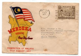 Malaya 1957.  8.  31 Penang Merdeka Private Cover