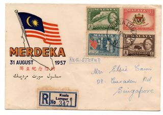 Malaya 1957.  8.  31 Private Cover Register Kuala Lumpur To Singapore (b)